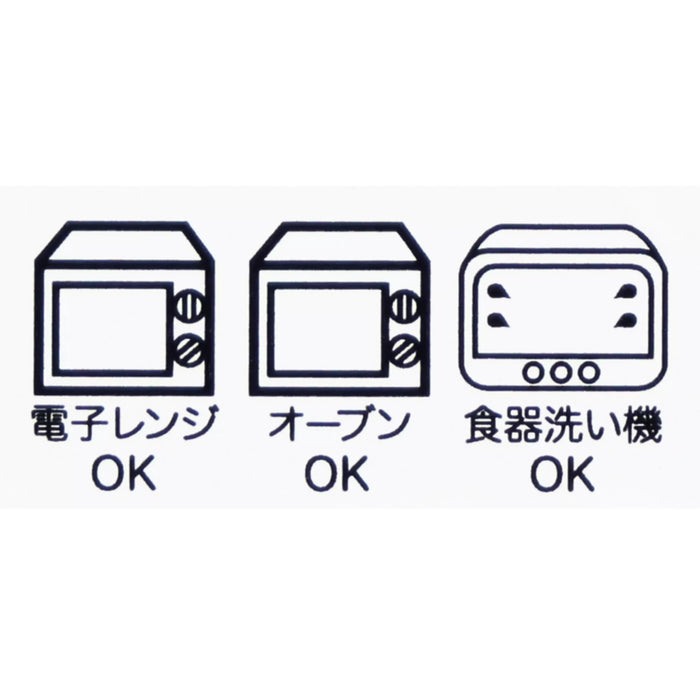 TDR - 2025 Mickey & Friends Disney Halloween "Happy Haunting!" Collection x Mug (Release Date: Sept 16, 2025)