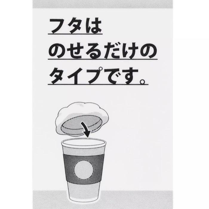 TDR - 2025 Mickey & Friends Disney Halloween "Spook Ghost Night!" Collection x Sleeping Mickey Mouse Ghost Tumbler (Release Date: Sept 16, 2025)