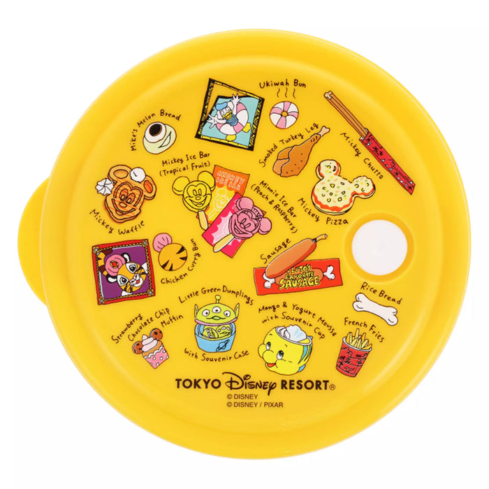 TDR - 2026 Mickey & Friends "Food Theme" x Frozen Rice Case (Release Date: Apr 30, 2026)