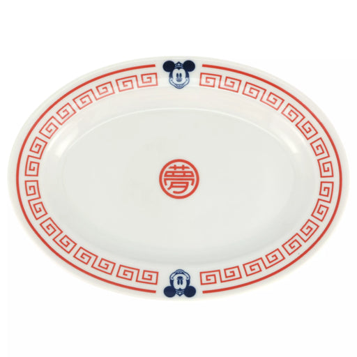 TDR - 2026 Mickey Mouse Wearing a Hat Chinese-Style Tableware x Plate (Release Date: Sep 24, 2026)