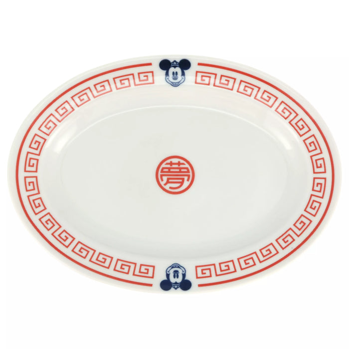 TDR - 2026 Mickey Mouse Wearing a Hat Chinese-Style Tableware x Plate (Release Date: Sep 24, 2026)
