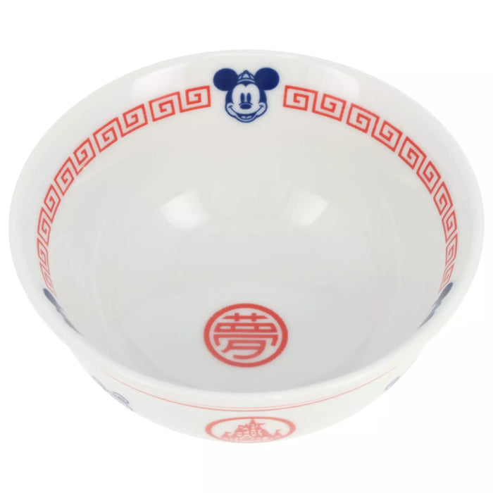 TDR - 2026 Mickey Mouse Wearing a Hat Chinese-Style Tableware x Soup Bowl (Release Date: Sep 24, 2026)