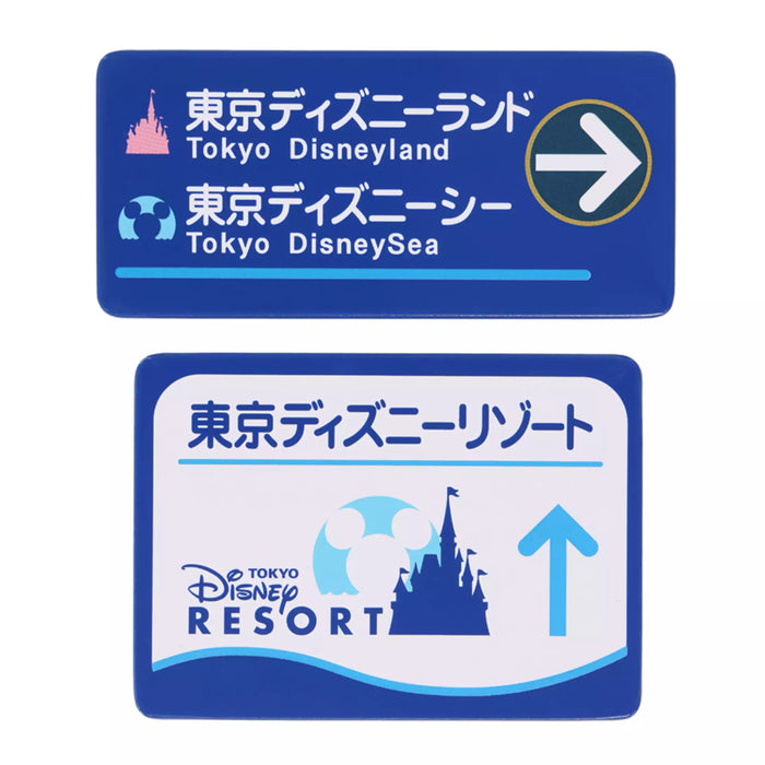TDR - Tokyo Disneyland & Tokoy Disney Sea Road Traffic Signs Shaped Decoration Magnets Set