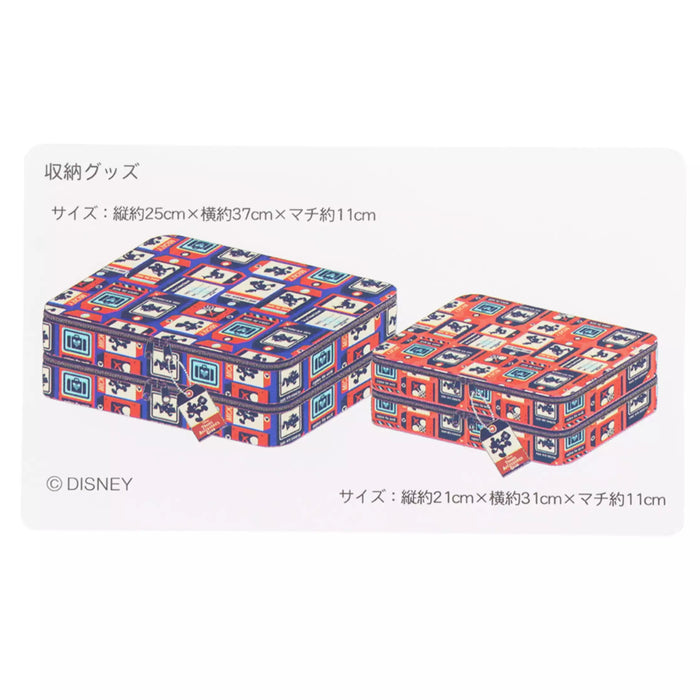 TDR - Mickey & Friends "Travel Accessories Gear" Collection x Storage Bags Set of 2 (Release Date: Nov 28, 2024)
