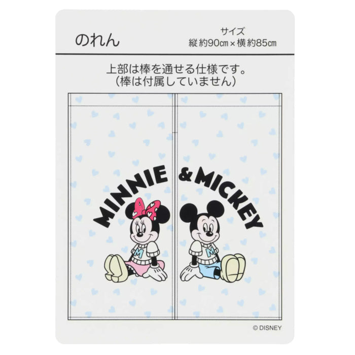 TDR - Mickey & Minnie Mouse "Nakayoshi Club" Collection x Doorway Curtain (Release Date: May 22, 2025)