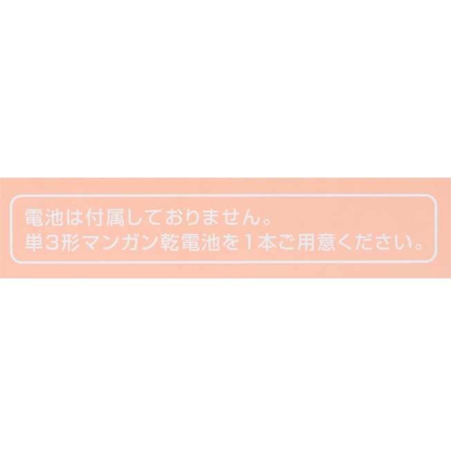 TDR - It's a Small World Wall Clock (Release Date: July 30, 2025)