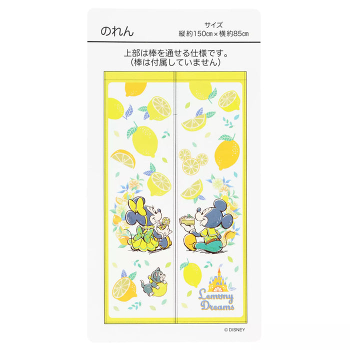 TDR - Mickey & Minnie Mouse "Lemony Dreams" Collection x Goodwill (Release Date: Apr 24, 2025)