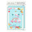 TDR - Mickey & Friends "SUNNY SUNNY Summer" Collection x Chip & Dale Summer Blanket (Release Date: Jun 5. 2025)
