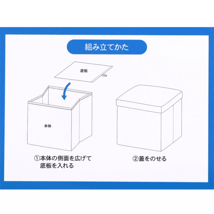TDR - Mickey. Donald. Goofy. The Three Musketeers Collection x Storage Box (Release Date: Oct 9, 2025)