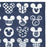 TDR - 2026 Mickey & Minnie Mouse "Round Shaped Senbei Rice Crackers" x Noren (Japanese Curtain) (Release Date: May 28, 2026)