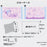 TDR - 2026 Dreamy Starry Time Collection x Minnie Mouse and Figaro 2 Sided Pillow Case (Release Date: Jun 25, 2026)