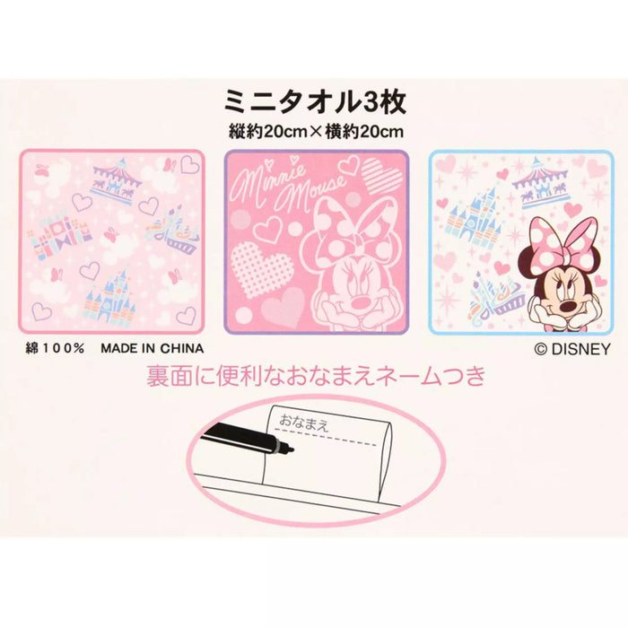 TDR - Minnie Mouse 3 Designs All Over Printed Mini Towels Set (Release Date: July 18, 2024)