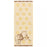 TDR - Winnie the Pooh Imabari Face Towel Box Set