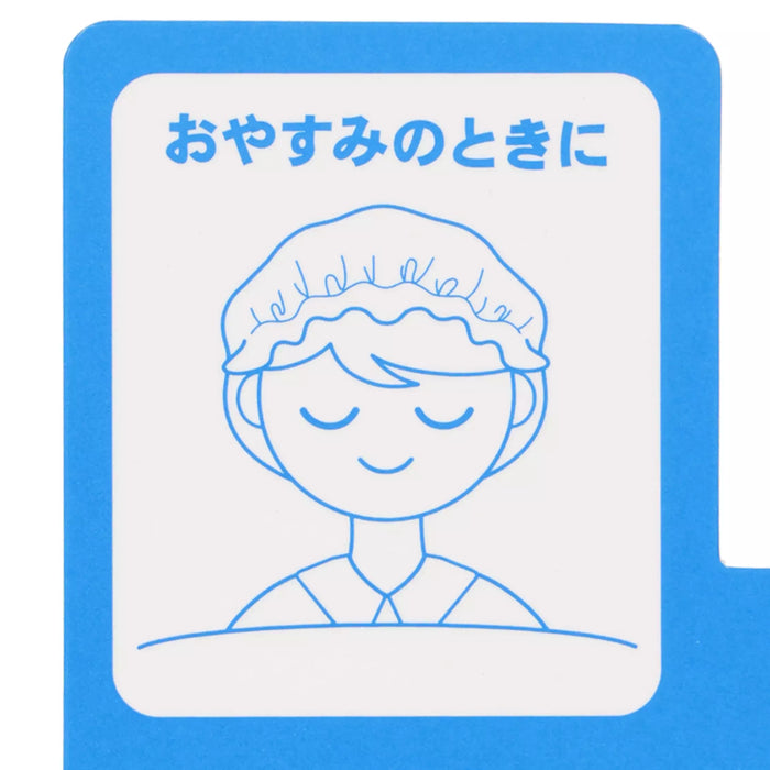 TDR - Nemu-Nemi with Chip & Dale Collection x Nightcap (Release Date: Nov 21, 2024)