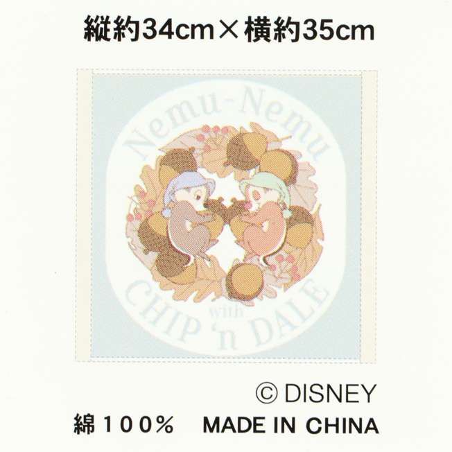 TDR - Nemu-Nemi with Chip & Dale Collection x Mini Towel (Release Date: Nov 21, 2024)