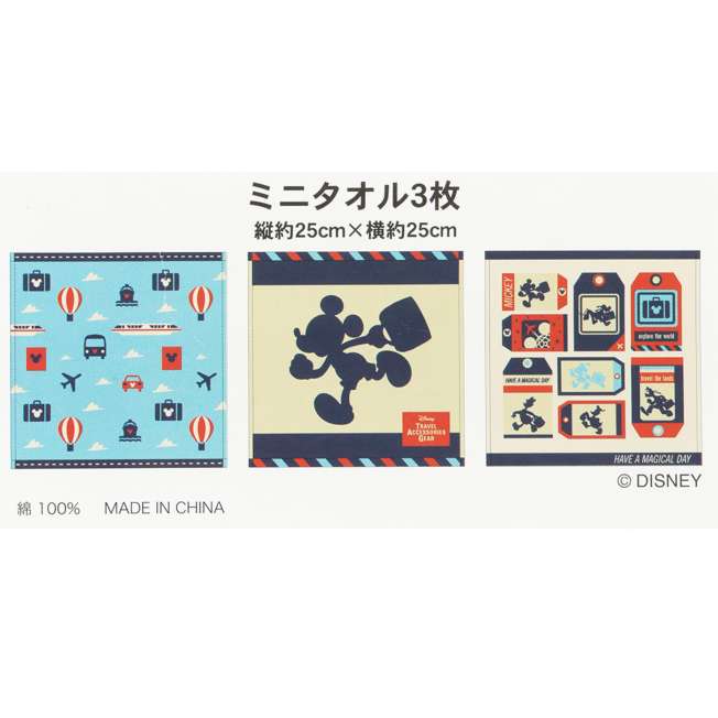 TDR - Mickey & Friends "Travel Accessories Gear" Collection x Mini Towels Set (Release Date: Nov 28, 2024)