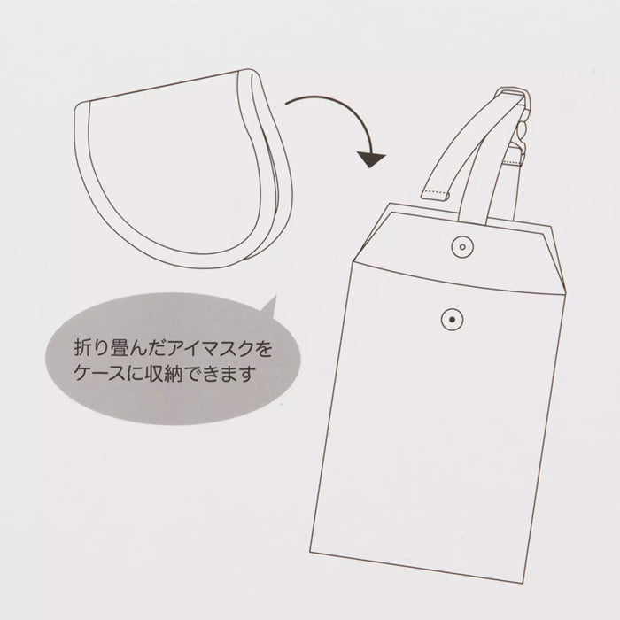 TDR - Mickey & Friends "Travel Accessories Gear" Collection x Sleep Mask & Luggage Tag Set (Release Date: Nov 28, 2024)