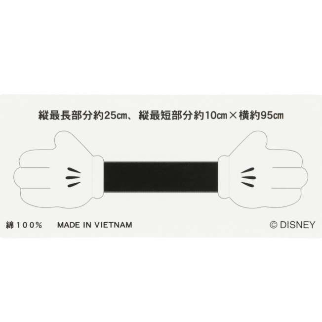 TDR - Mickey Mouse "Glove" Shaped Face Towel (Release Date: Nov 7, 2024)