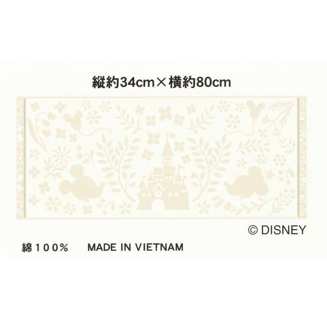 TDR - Mickey & Minnie Mouse with Tokyo Disney Resort Castle Face Towel (Release Date: Nov 28, 2024)