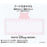 TDR - Minnie Mouse Heart Polka Dot Lace Ear Headband (Pink) Hooded Towel (Release Date: Apr 17, 2025)