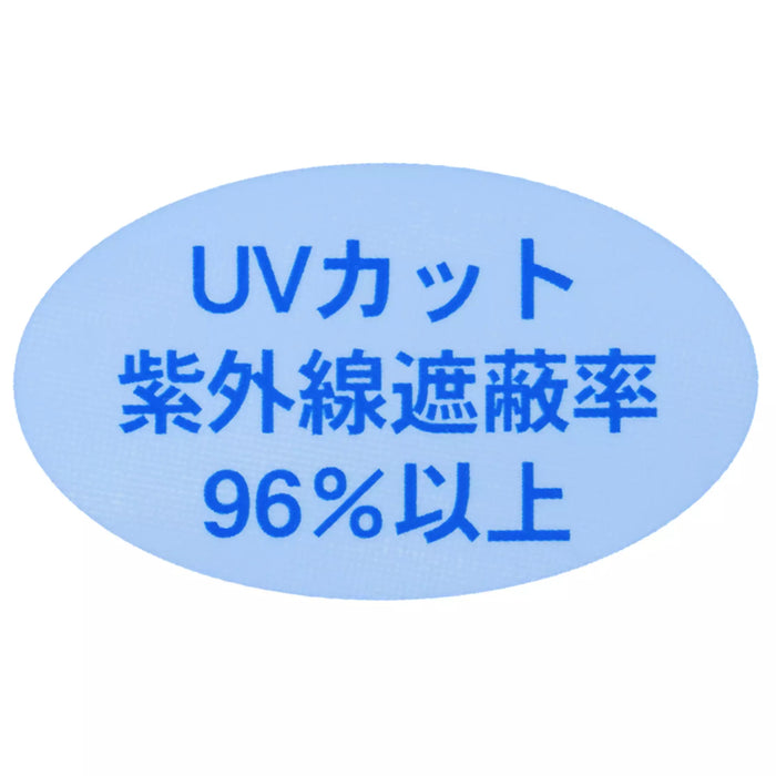 TDR - Mickey & Minnie Mouse "Lemony Dreams" Collection x Hooded Towel (Release Date: Apr 24, 2025)