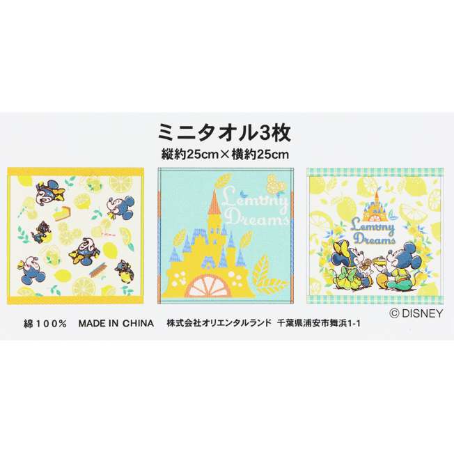 TDR - Mickey & Minnie Mouse "Lemony Dreams" Collection x Mini Towels Set of 3 (Release Date: Apr 24, 2025)