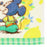 TDR - Mickey & Minnie Mouse "Lemony Dreams" Collection x Mini Towels Set of 3 (Release Date: Apr 24, 2025)