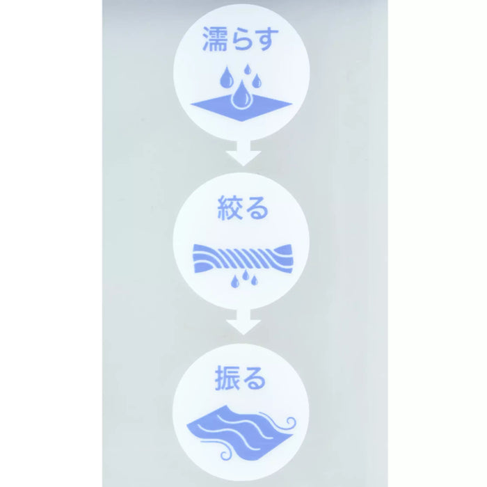 TDR - Tokyo Disney Resort "Park Map Motif" Collection - 〈COOLCORE〉Cooling Towel & Poncho (Release Date: Jun 5, 2025)