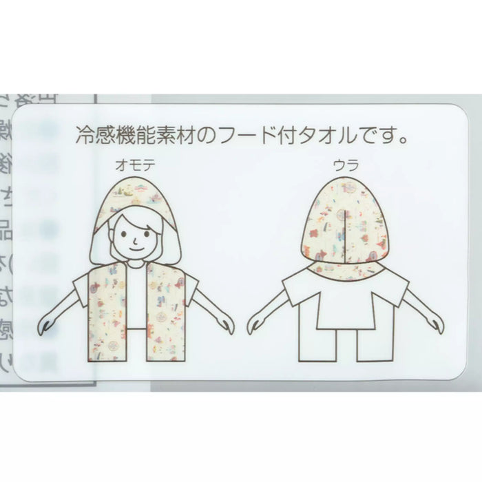 TDR - Tokyo Disney Resort "Park Map Motif" Collection - 〈COOLCORE〉Cooling Towel & Poncho (Release Date: Jun 5, 2025)