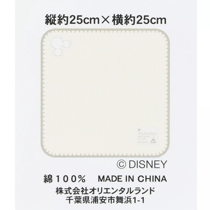 TDR - Enjoy Winter Fashion Collection x Mickey Mouse Fluffy Mini Towel (Release Date: Oct 16, 2025)