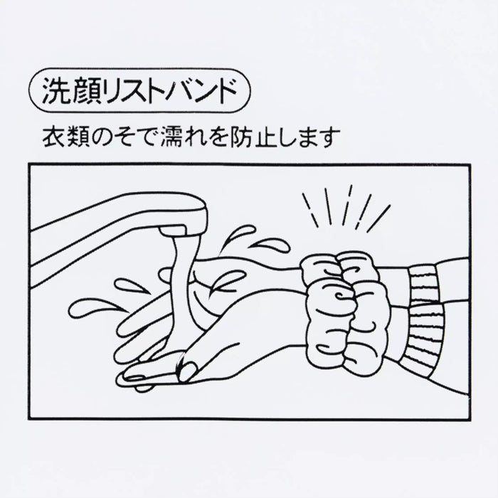 TDR - 2025 Mickey & Friends Disney Halloween "Spook Ghost Night!" Collection x Minnie Mouse Ghost Facial Cleaning Wristband Set (Release Date: Sept 16, 2025)