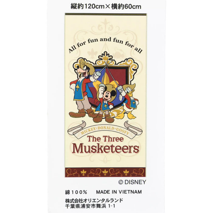 TDR - Mickey. Donald. Goofy. The Three Musketeers Collection x Bath Towel (Release Date: Oct 9, 2025)
