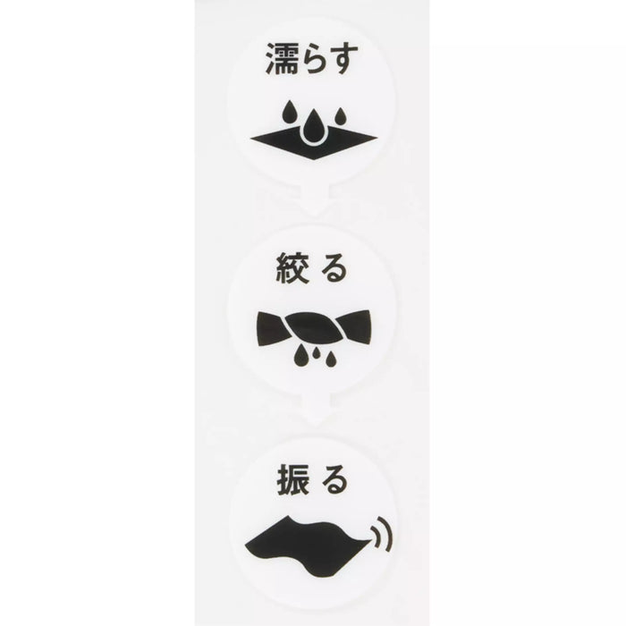 TDR - Mickey & Minnie Mouse "COOLCORE" Hooded Cooling Towel (Release Date: Apr 30, 2026)