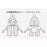 TDR - Mickey & Minnie Mouse "COOLCORE" Hooded Cooling Towel (Release Date: Apr 30, 2026)
