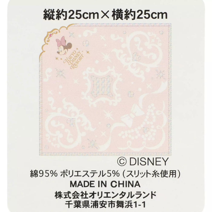 TDR - Minnie Mouse "Tokyo Disney Resort" Mini Towel (Release Date: Apr 30, 2026)