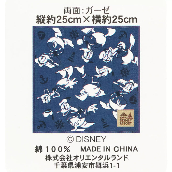 TDR - Donald Duck All Over Print Mini Towel (Release Date: Apr 30, 2026)