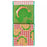 TDR - 2026 Mickey & Friends "Food Theme" x Mickey Mouse Hamburger Mini Towel (Release Date: Apr 30, 2026)