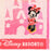 TDR - 2026 Minnie Mouse "Bow & Dot" Mini Towel (Release Date: May 28, 2026)