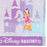 TDR - 2026 Daisy Duck "Bow & Heart" Mini Towel (Release Date: May 28, 2026)