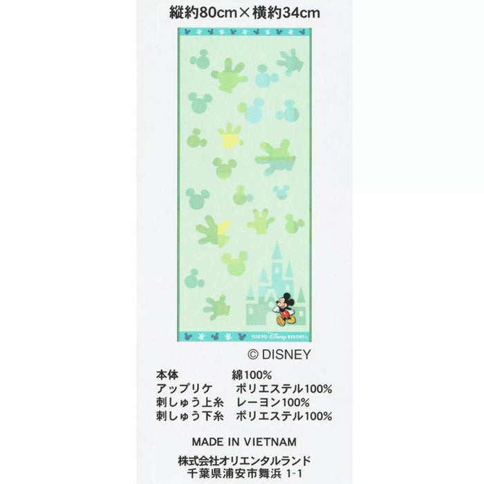 TDR - 2026 Mickey Mouse "Mickey Head & Glove" Face Towel (Release Date: May 28, 2026)