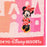 TDR - 2026 Minnie Mouse "Bow & Dot" Face Towel (Release Date: May 28, 2026)