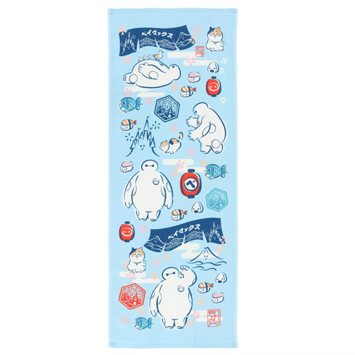 TDR - 2026 Baymax & Mochi Face Towel (Release Date: May 28, 2026)