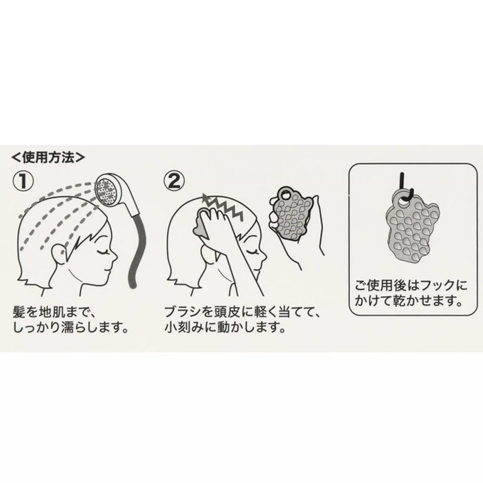 TDR - 2026 Dreamy Starry Time Collection x Minnie Mouse Scalp Care Brush (Release Date: Jun 25, 2026)