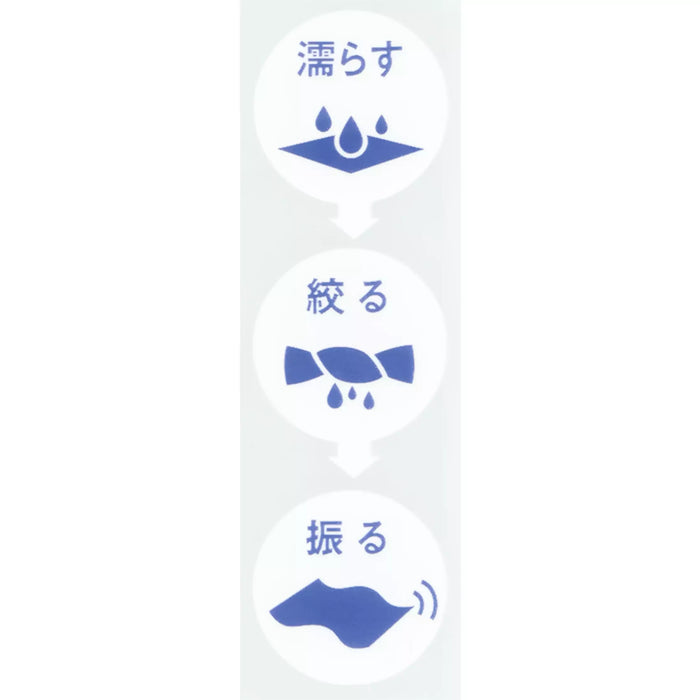TDR - 2026 Mickey & Friends "Good times Friends" Collection x "Coolcore" Cooling Towel (Release Date: Apr 23, 2026)