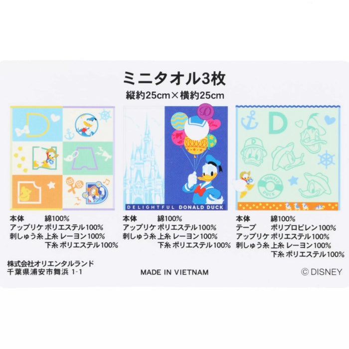 TDR - 2026 Cheerful Donald Duck Enjoying the Park Collection x Mini Towels Set of 3 (Release Date: Oct 15, 2026)
