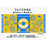 TDR - 2026 Cheerful Donald Duck Enjoying the Park Collection x Face Towel (Release Date: Oct 15, 2026)
