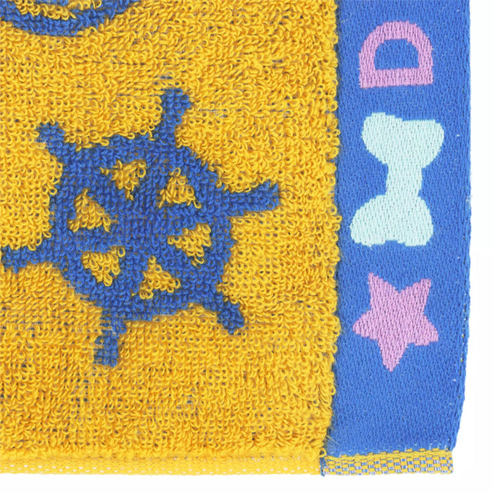 TDR - 2026 Cheerful Donald Duck Enjoying the Park Collection x Face Towel (Release Date: Oct 15, 2026)