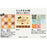 TDR - 2026 Disney Halloween x Mickey & Minnie Mouse 'Scared Ghost & Pumpkin Lantern Collection x Mini Towels Set of 3 (Release Date: Sept 15, 2026)