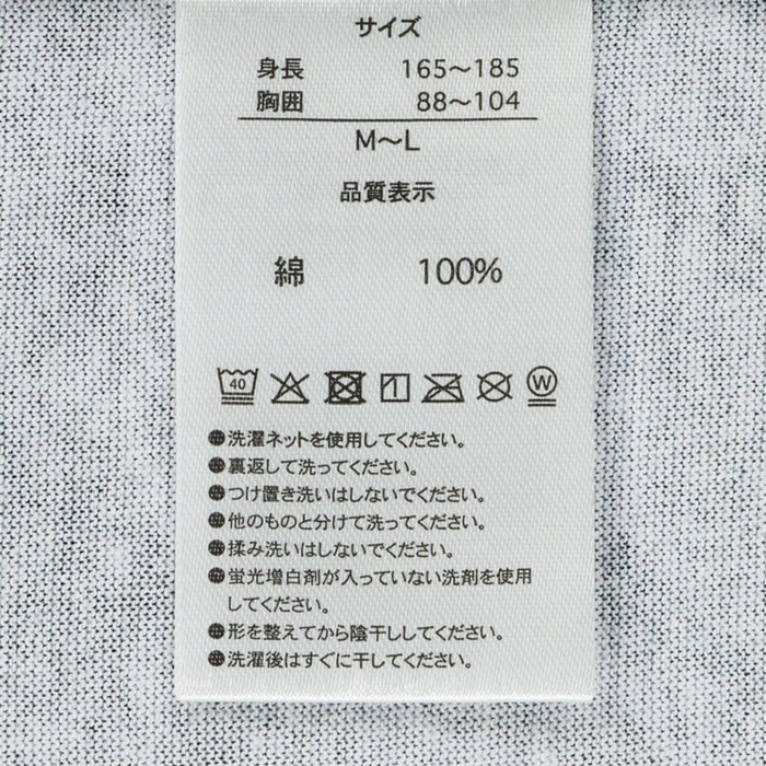 TDR - Cinderella Lucifer T Shirt For Adults (Release Date: Sept 4, 2025)