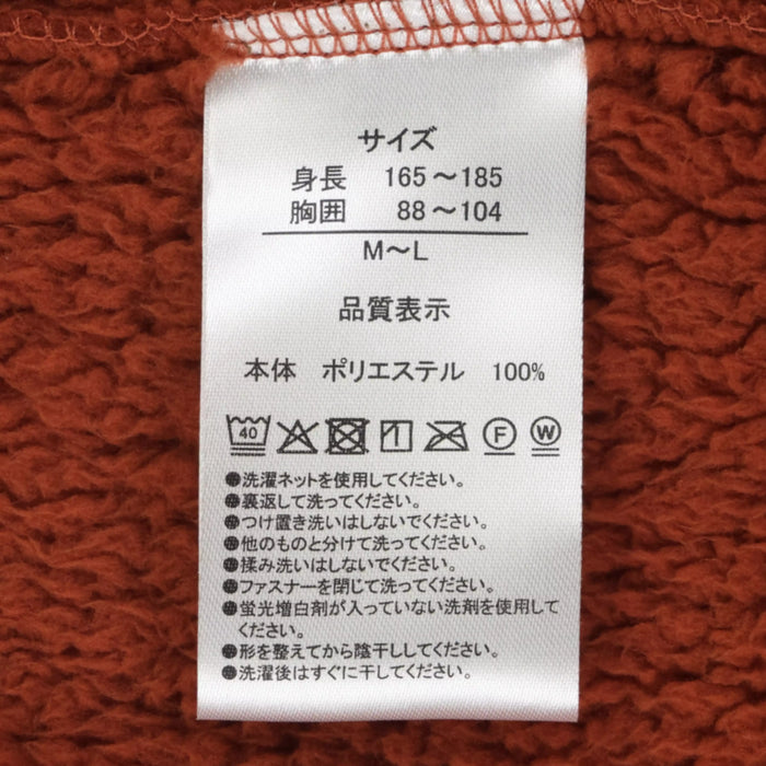 TDR - Fantasy Springs "Peter Pan Never Land Adventure" Collection x Lost Children "Bear" Fluffy Pullover Hoodle for Adults (Release Date: Oct 30, 2025)